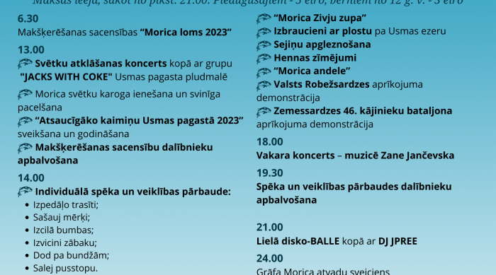 Morica svētki 2023