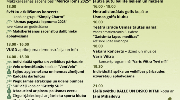 Morica svētki 2025